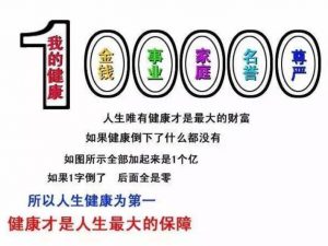 11月份我到底在做些什么事