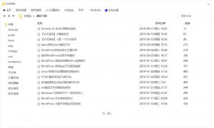 WordPress仿Win10资源管理器主题-去看你博客