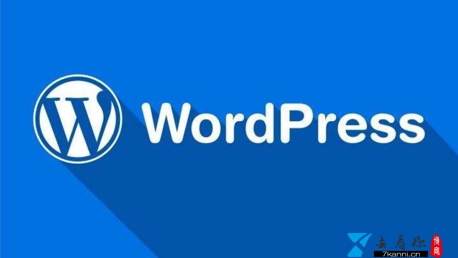 分类-WordPress-去看你博客