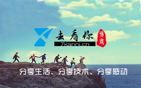 免费分享一款收费WordPress SEO插件