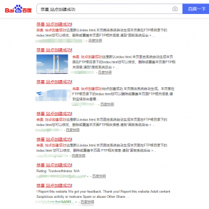 图片[2]-宝塔控制面板出现重大安全漏洞需紧急升级！-去看你博客